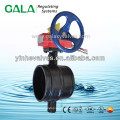 8 inch resilient seated fire fighting butterfly valve